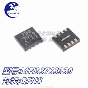 Oblea de Silicio Apple MFI337S3959 QFN8 para Montaje Superficial - Temperatura de Funcionamiento de -150°C - Product Image 3