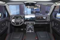 Nouvelle Offre 2025 : Voiture à Essence Chery Freedom Jetour T1, SUV Hybride 4x4 avec Moteurs 1.5T DCT et 2.0T 8AT - Prix Jetour Shanhai T1
