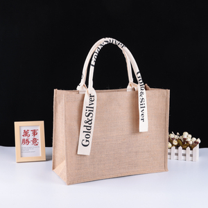 Borse in Iuta Ecologiche e Biodegradabili Personalizzate con Stampa Serigrafica per Matrimoni, Shopping e Regali, Vendita all'Ingrosso - Product Image 3