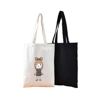 madewell annual collectible tote