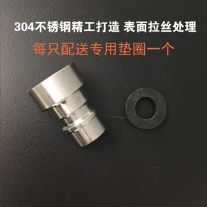 Adaptateur de robinet pour machine à laver, en acier inoxydable 304, avec interface de conversion de buse, accessoire domestique durable - Product Image 5