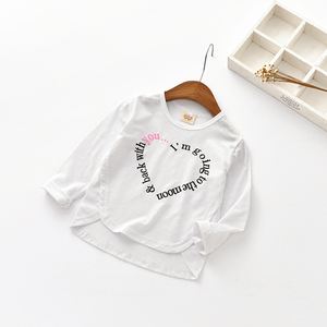 T-shirt pour enfants à manches longues, col rond, ourlet incurvé, disponible sur le marché chinois - Product Image 4