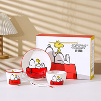 Service de table en céramique Snoopy pour une personne, motif dessin animé Peanuts, comprenant assiette, bol, tasse et cuillère, 4 pièces, pour usage domestique quotidien, cadeau