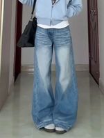 Jeans décontractés pour femmes à taille haute, coupe ample, respirants, en denim délavé, design personnalisé