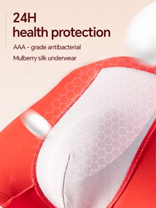 Modal <b>Men's</b> Mid-Rise <b>Underwear</b> Chinese Red Breathable Antibacterial Comfortable Home Wear Seamless Wholesale - Product Image 3