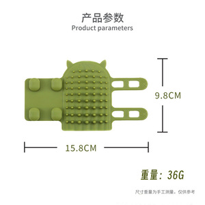 Pet <b>Cat</b> Leg Scratcher Gadget 35-55mm Diameter Silicone <b>Massage</b> Brush For Desk Legs Pet Grooming - Product Image 5