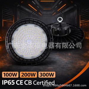 Led High Bay <b>Light</b> 100W 200W Smd3030 Aluminum Body Ip65 <b>Waterproof</b> For Outdoor Factory Use - Product Image 3