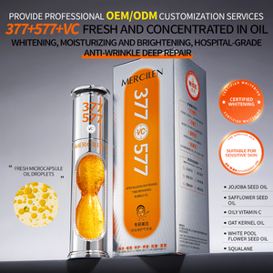 Aceite Burbujeante Reparador de la Piel con Efecto Blanqueador Avanzado - Product Image 2