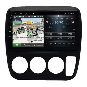 6 128G DSP 8 Core Android Multimedia Video Player Bildschirm GPS Navigation Autoradio Autoradio Stereo Für Honda CRV CR-V 1996-2001