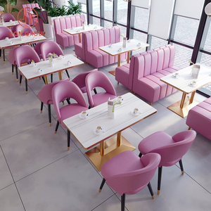 ชุดโซฟาหนังสีชมพูสำหรับร้านอาหาร พร้อมเก้าอี้เข้าชุด และโต๊ะหินอ่อนฐานสีทอง สำหรับร้านกาแฟหวาน - Product Image 1