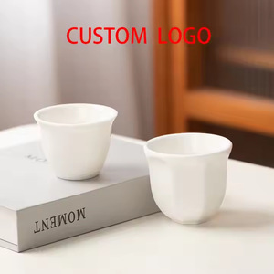 YUBIN Tazza da Caffè in Ceramica Stile Arabo/Etiopico, 70ml 100ml 180ml 250ml, Bianca, Lavabile in Lavastoviglie, Adatta al Microonde, per Ufficio/Caffetteria/Sala da Tè - Product Image 2
