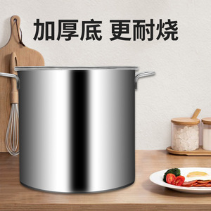 Stainless Steel Round Bucket 5L And Above <b>Large</b> Capacity Commercial Soup <b>Pot</b> - Product Image 4