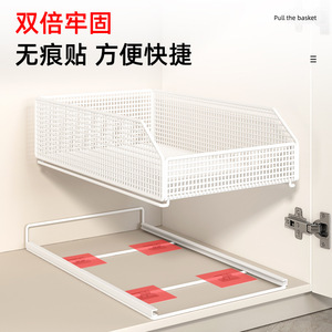 Estante de Almacenamiento Extraíble Minimalista de Plástico para Armarios de Cocina, Fácil Instalación, Organizador de Platos, Blanco - Product Image 3