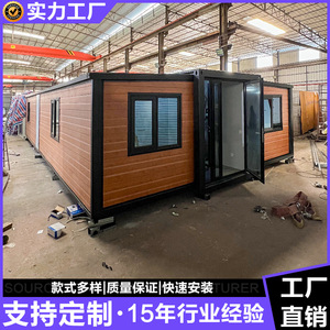 บ้านคอนเทนเนอร์แบบขยายได้ 40 ฟุต ดีไซน์ทันสมัยแบบปีกคู่ พร้อมบริการติดตั้งในสถานที่ - Product Image 2