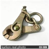 Pince de traction pour voiture, outils de réparation de garage, équipement de redressage de bosses robuste pour carrosserie, ensemble d'outils