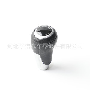 Levier de vitesses ergonomique pour Mazda 3 5 8 MX-5 CX-5 CX-7 CX-9, boîte automatique et manuelle. - Product Image 4