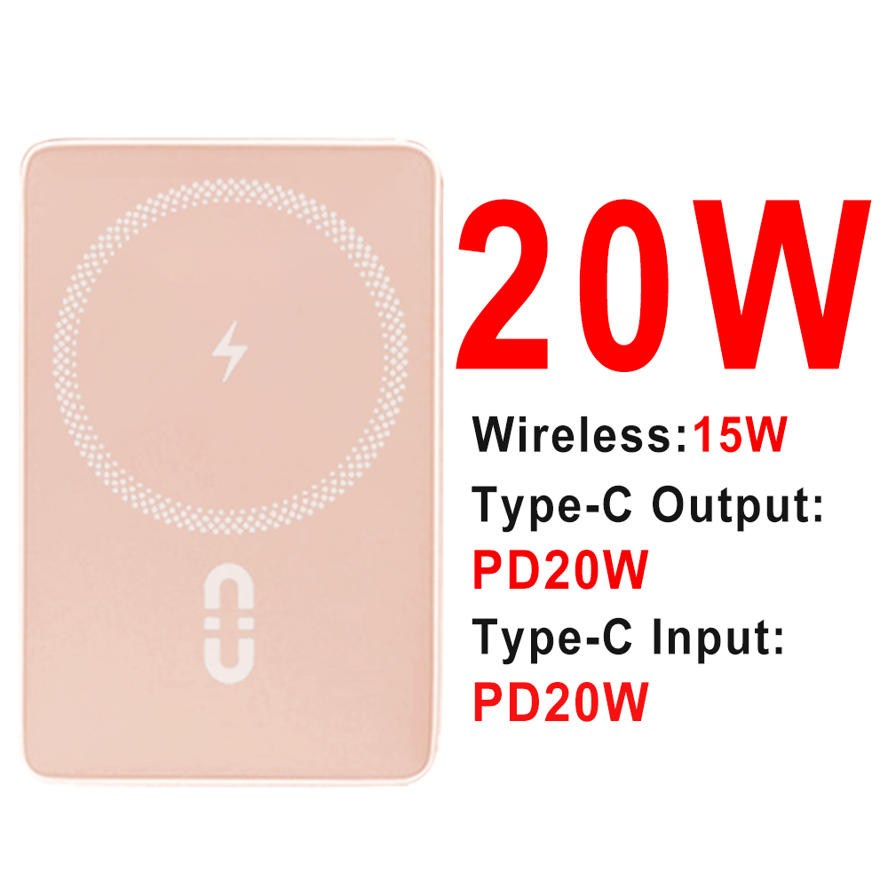 Rose 20W