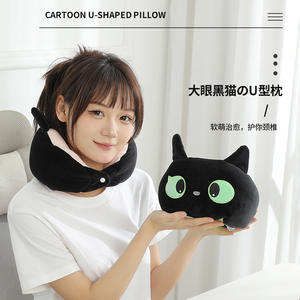 Almohada en forma de U con diseño de gato negro, 28x26x14cm, almohada portátil de viaje con soporte para el cuello para siesta en la oficina - Product Image 1