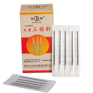Akupunktur jarum tiga bermata untuk jarum prisma darah tanpa rasa sakit - Product Image 1