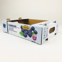 Ecologische, recyclebare, stapelbare golfkartonnen blauwe bessen doos met ventilatiegaten en matte laminatie