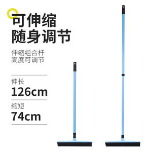 Pet Hair Removal Broom With Rubber Brush For Carpet And Floor Cleaning Durable Manual Design Adjustable Length - Product Image 2