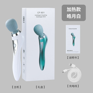 Hochfrequenz Magic Vibrator <span class=keywords><strong>Body</strong></span> Relaxation Massage gerät Safer Sex Accessoire - Product Image 5