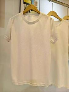 مخزون الصيف ، سريع الجفاف الترفيهي سريع الجفاف الرقبة بارد تنفس حجم كبير الكرتون نمط الشعار قطعة - Product Image 2