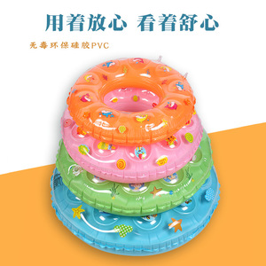 Children Swimming Ring Round Cartoon Pattern Double Layer Thickened PVC <b>Inflatable</b> <b>Float</b> For Kids Water Play - Product Image 4