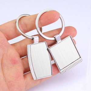 Wholesale Custom Blank Metal Keychain Laser Engraving Logo Sublimation Heat Press <strong>Printing</strong> Promotional Souvenir <strong>Key</strong> Ring - Product Image 3
