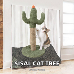 Groothandel Aanpasbare Nieuwe <span class=keywords><strong>Sisal</strong></span> <span class=keywords><strong>Cat</strong></span> Scratch Post Classic Style <span class=keywords><strong>Cat</strong></span> Tree Met Bottom Board <span class=keywords><strong>Tunnel</strong></span> En Kartonnen Verpakking - Product Image 2