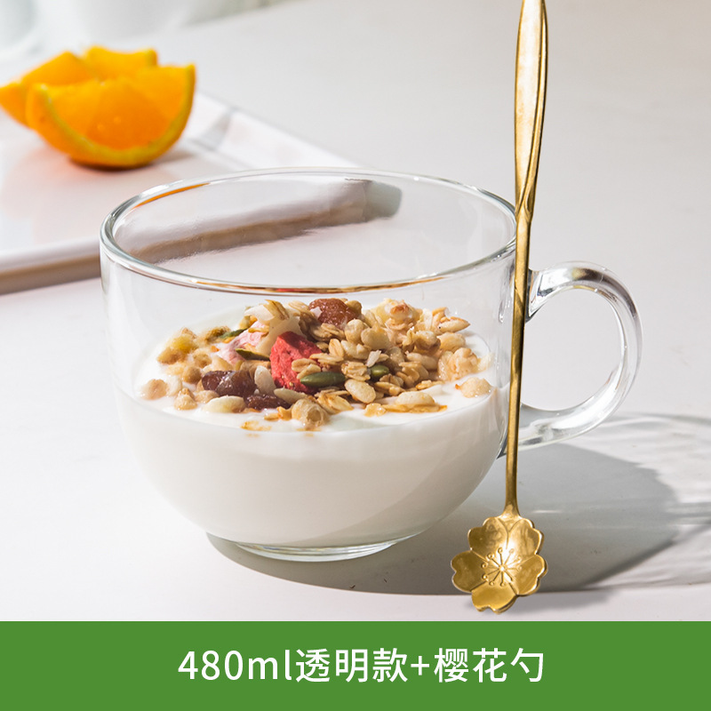 Tasse à lait transparente avec cuillère en fleurs de cerisier