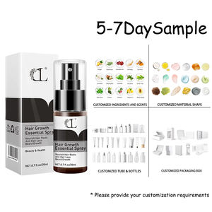 ODM حل إصلاح عضوي نباتي بالجملة علاج الشعر الفوري للشعر التالف نمو الشعر المغذي السلس - Product Image 3