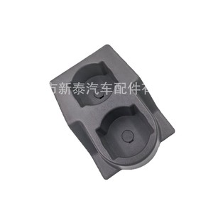 Gdnewtop Porte-gobelet de voiture ABS noir pour console centrale Nissan Patrol Y60 1987-1997 Numéro de pièce NT-P-90154AA - Product Image 5