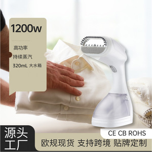 Handheld Garment <b>Steamer</b> 200Ml Water Tank 1.8M Cord Electric Steam Iron For Clothes And Wrinkle Removal - Product Image 3