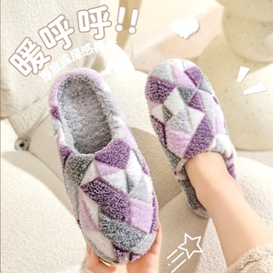 2023 nuevo algodón para zapatillas hombres mujeres Otoño/Invierno uso doméstico interior antideslizante Diseño De Luna antiestático punta cerrada - Product Image 4