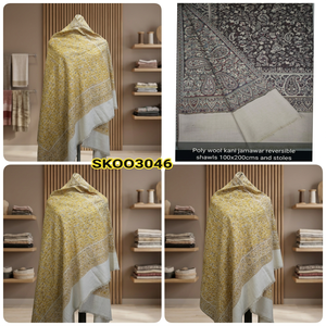 Best Custom 100x200cm Poly Wool Animal Print Kani Jamawar Reversible <b>Shawl</b> Stole Winter Scarf <b>Women</b> Girls Traditional Design - Product Image 3
