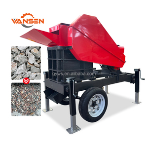 Мобильная щековая дробилка PE200X300 для камня, цена, горнодобывающее оборудование - Product Image 1