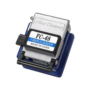 Estuche de herramientas para fibra óptica FTTH, kit de herramientas para fibra óptica con localizador visual de fallas y medidor de potencia óptica - Product Image 3