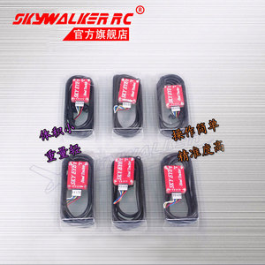 Skywalker RC ตัวติดตามที่ปิดตา1.2G สำหรับแว่นตา FPV - Product Image 3