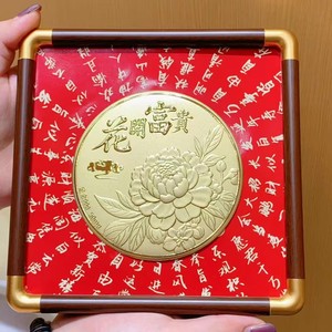 Pure Gold 999 Flower Ornament 50mg Wealth Attracting Unisex Gift for Home Office Decor - Product Image 1