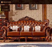 Sofá de Piel de Estilo Europeo Americano Combinación 123 para Villa de Lujo Apartamento Grande Sala de Estar de Madera Maciza y Piel de Vaca de Primera Capa