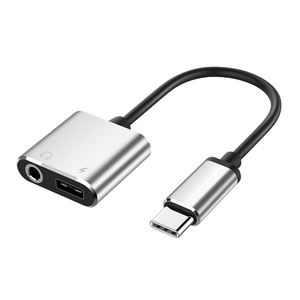 <span class=keywords><strong>Adaptateur</strong></span> USB C vers 3.5mm pour casque et chargeur <span class=keywords><strong>2</strong></span> <span class=keywords><strong>en</strong></span> <span class=keywords><strong>1</strong></span> USB C vers prise audio auxiliaire avec cordon de câble de charge rapide PD 60W - Product Image 5
