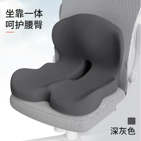 สีเทาเข้ม