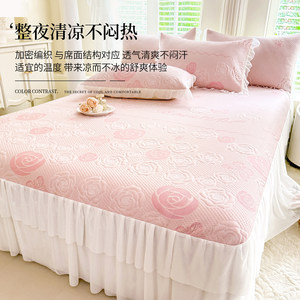 Summer Class A <b>Ice</b> Silk Cooling Mat Bed Skirt Set 150cm <b>Machine</b> Washable <b>Home</b> Use - Product Image 3