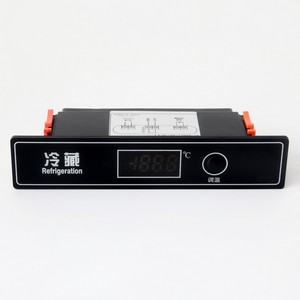 <span class=keywords><strong>Thermostat</strong></span> numérique compact KT-6010 contrôlant un seul compresseur - Product Image 3