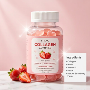 Gomitas de Colágeno de Alta Potencia de Marca Privada OEM, Contienen Biotina y Vitaminas para una Piel Radiante, Cabello Fuerte, Uñas Resistentes y Soporte Articular - Product Image 1