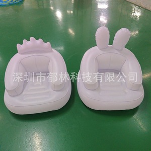 โซฟาเป่าลมสำหรับเด็ก ดีไซน์หูกระต่าย พนักพิงรูปมงกุฎ ผลิตจาก PVC นุ่ม สำหรับเด็กอายุ 2 ปีขึ้นไป - Product Image 1