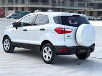 Ford EcoSport 2018, 1.5L, Automático, Gasolina, SUV, Volante a la Izquierda, Autos Usados, Asientos Oscuros, 2013-2020