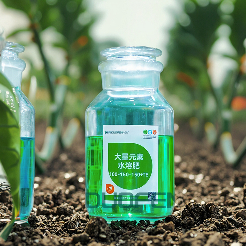 Custom Liquid NPK Water Soluble Fertilizer Manufacturer