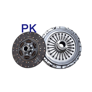 tavera car clutch plate price